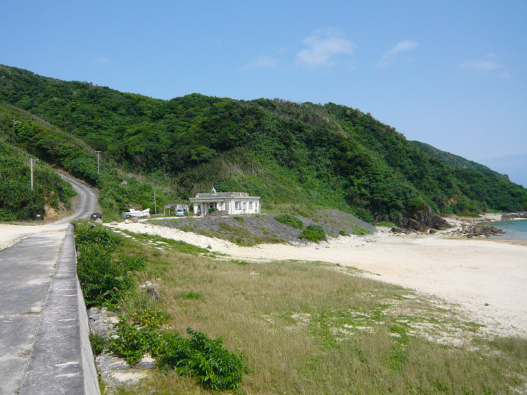 志木那島診療所